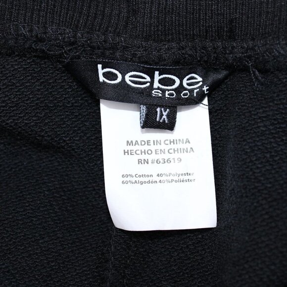 Bebe Sport Women's black jogger sweat pants with spell out size 1X (NWT) - Picture 10 of 11